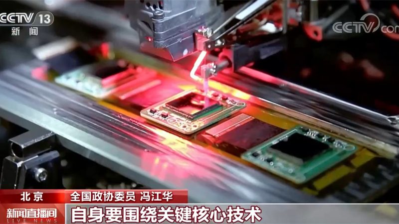 知识图谱与图数据库的技术逻辑与应用场景