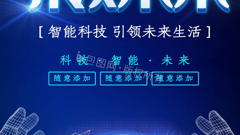 大数据分析岗位要不要考研