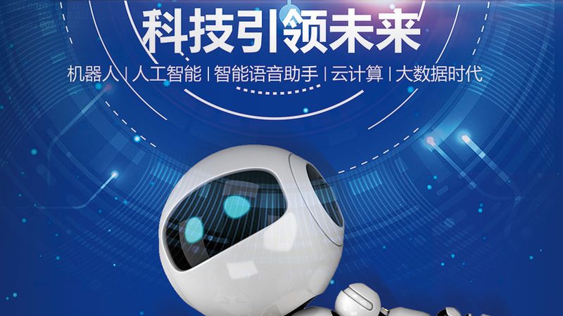 老旧工厂数字化升级：路径与策略**